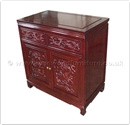 Chinese Furniture - ff41e41ca -  Cabinet dragon design - 36" x 19" x 34"