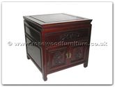 Chinese Furniture - ff7043b -  Lamp table f and b design - 22" x 22" x 22"