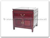 Chinese Furniture - ff7043p -  Lamp table plain design - 22" x 22" x 22"