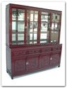 Chinese Furniture - ff7047md -  Buffet full dragon design with top spot light and mirror back - 72" x 19" x 78"