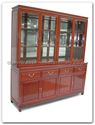 Chinese Furniture - ff7047mp -  Buffet plain design with top spot light and mirror back - 72" x 19" x 78"