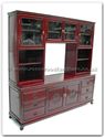 Chinese Furniture - ff7047t -  Sideboard longlife design tiger legs with t.v. top - 72" x 19" x 72"