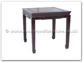 Chinese Furniture - ff7101k -  End table key design - 20" x 20" x 20"