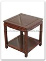Chinese Furniture - ff7114k -  End table key design with shelf - 20" x 20" x 22"
