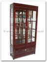 Chinese Furniture - ff7210l -  Display cabinet longlife design with spot light and mirror back - 40" x 14" x 78"