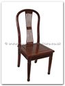 Chinese Furniture - ff7301ac -  American style dining chair excluding cushion - 18" x 17" x 40"