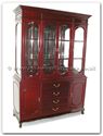 Chinese Furniture - ff7310 -  Queen ann leg cabinet with mirror back and spotlight - 54" x 19" x 78"