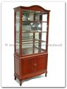 Chinese Furniture - ff7317 -  Queen ann legs curved top glass cabinet with spot light and mirror back - 36" x 15" x 78"