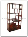 Chinese Furniture - ff7318pb -  Curio cabinet f and b design - 40" x 14" x 72"