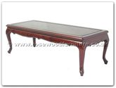 Chinese Furniture - ff7324s -  Queen ann legs coffee table plain design 40 inch - 40" x 18" x 16"