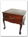 Chinese Furniture - ff7333 -  Side table tiger legs - 22" x 22" x 22"