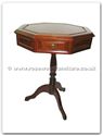 Chinese Furniture - ff7334 -  Octagonal side table - 21" x 21" x 25"
