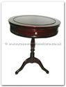 Chinese Furniture - ff7335 -  Round side table - 21" x 21" x 25"