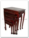 Chinese Furniture - ff7338tb -  Nest table f and b design tiger legs set of 4 - 20" x 14" x 26"
