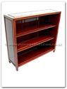 Chinese Furniture - ff7347 -  Bookcase Open Front 36 inch x 12 inch x 36 inch - 36" x 12" x 36"