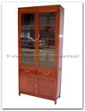 Chinese Furniture - ff7350p -  Bookcase with 2 drawers and 2 doors plain design - 36" x 14" x 78"