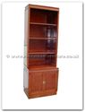 Chinese Furniture - ff7351 -  Bookcase unit set of 2 - 30" x 19" x 84"