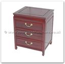 Chinese Furniture - ff7352p -  Bedside cabinet plain design - 20" x 17" x 24"
