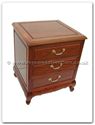 Chinese Furniture - ff7353 -  Queen ann legs bedside cabinet - 20" x 18" x 24"