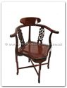Chinese Furniture - ff7367b -  Corner chair flower and bird design - 19" x 19" x 33"