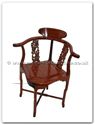 Chinese Furniture - ff7367g -  Corner chair grapes design excluding cushion - 19" x 19" x 33"