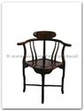 Chinese Furniture - ff7367p -  Corner chair plain design excluding cushion - 19" x 19" x 33"