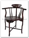 Chinese Furniture - ff7367pm -  Corner chair plain design with m.o.p. excluding cushion - 19" x 19" x 33"