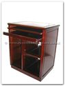 Chinese Furniture - ff7425bb -  Computer desk - base only - 26" x 19" x 31"
