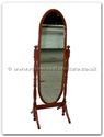 Chinese Furniture - ff7426e -  European old style wood frame mirror stand - 22" x 68" x 0"