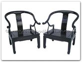 Chinese Furniture - ff7434lc -  Sofa chair longlife design - 25" x 22" x 32"