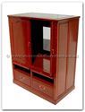 Chinese Furniture - ff7438pb -  T.v. cabinet Open and Slide Doors with Drawers - 42" x 24" x 52"
