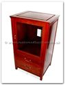 Chinese Furniture - ff7439p -  Hi-fi cabinet plain design - 22" x 19" x 39"
