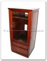 Chinese Furniture - ff7441p -  Hi-fi cabinet plain design with open top lid - 22" x 19" x 47"