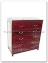 Chinese Furniture - ff7445p -  Chest of 6 drawers plain design - 38" x 19" x 42"