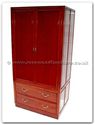 Chinese Furniture - ff7446p -  Wardrobe plain design - 36" x 24" x 72"