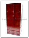 Chinese Furniture - ff7447p -  Wardrobe plain design - 36" x 24" x 78"