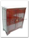 Chinese Furniture - ff7468l -  Shoes cabinet longlife design - 36" x 16" x 42"