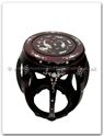 Chinese Furniture - ff7473 -  Stool with m.o.p - 13" x 13" x 18"