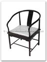 Chinese Furniture - ff7474f -  Ming chair with fixed cushion - 23" x 20.5" x 33"