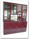 Chinese Furniture - ff84wall -  Wall unit with Mirror Back with Glass Doors with Spotlight - 84" x 20" x 88"