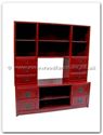 Chinese Furniture - ffanttv -  T.V. Unit - 63" x 20" x 70.5"