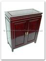 Chinese Furniture - ffbp2dcab -  Cabinet plain design - 25" x 12" x 30"