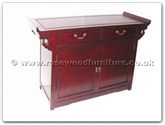 Chinese Furniture - ffbp48alt -  Altar table plain design - 48" x 16" x 34"
