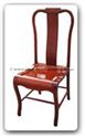 Chinese Furniture - ffcbchair -  Curved seat dining side chair - 18" x 17" x 40"