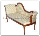 Chinese Furniture - ffchaise2 -  Chaise longue with buttoned leather covering - 72" x 26" x 39"