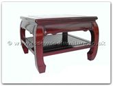Chinese Furniture - ffclsend -  Curved Legs End Table With Shelf - 24" x 24" x 22"