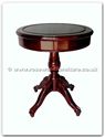 Chinese Furniture - ffcrtable -  Round Side Table With Pedestal Legs - 21" x 21" x 25"