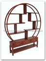 Chinese Furniture - ffcscur -  Circle Style Curio Cabinet - 63" x 9" x 75"
