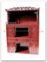 Chinese Furniture - ffd60alt -  Altar Cabinet Dragon Design - 60" x 20" x 84"