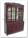 Chinese Furniture - ffd60hutch -  Buffet with top dragon design with spot light and mirror back - 60" x 19" x 84"